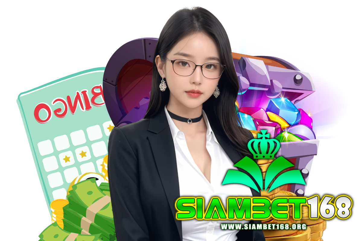 siambet168 ทรูวอเลท